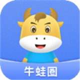 牛蛙圈错题本