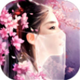 九州闻仙传