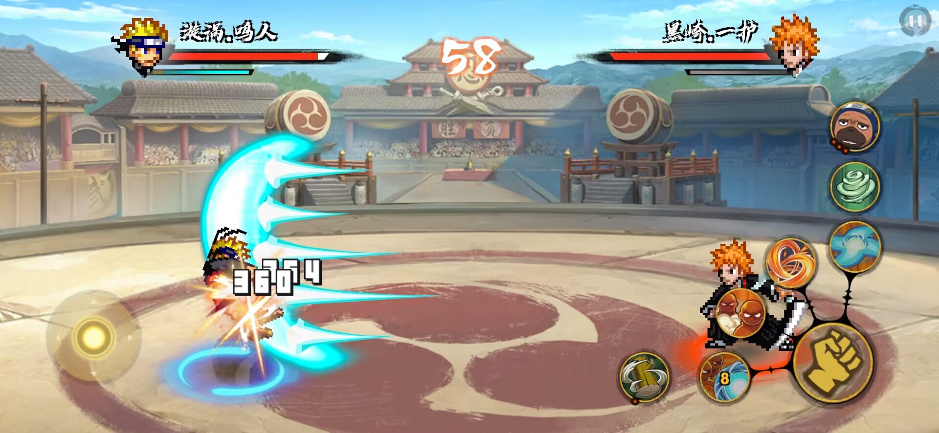 3