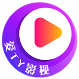 爱ty影视