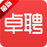 智联卓聘