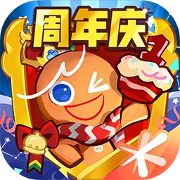 冲呀饼干人王国小米版