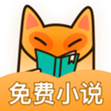 小书狐app