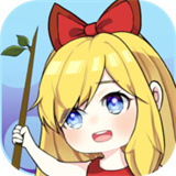 爱丽丝造梦空间新版
