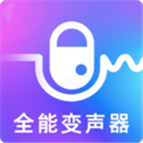 魔音