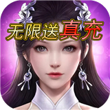 黄金之路