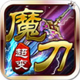 千寻超变魔刀单职业