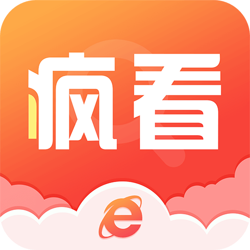 雷电浏览器手机版
