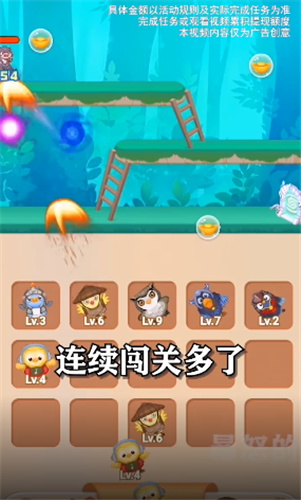 3