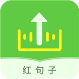 语音打包