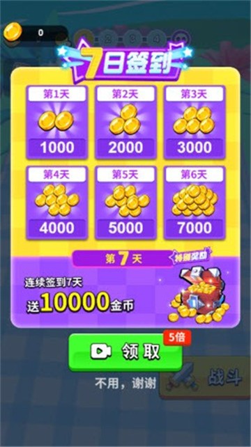 3