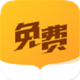 夜半书城软件
