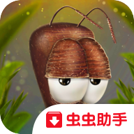 蚂蚁文托免付费版