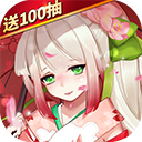 阿修罗之眼应用宝版