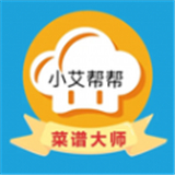 宝宝美食厨房菜谱