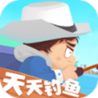 天天钓鱼福利版