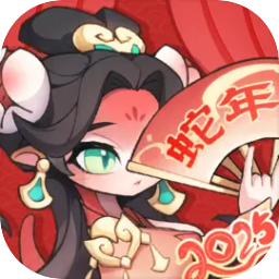 一起当勇士