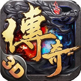王者国度
