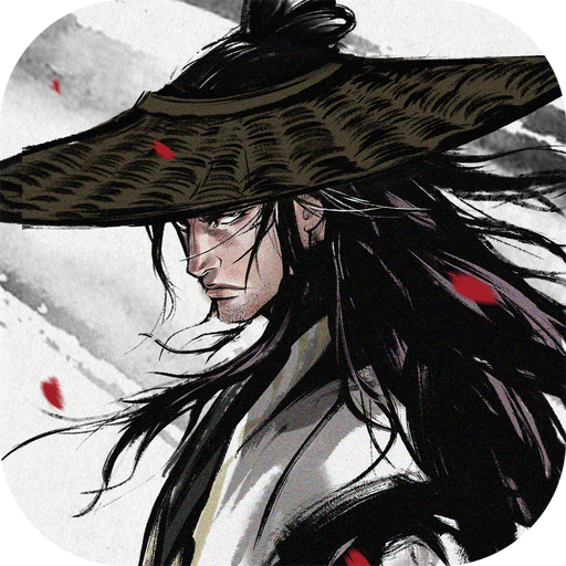 烟雨江湖ios版