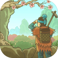 桃源记完整版