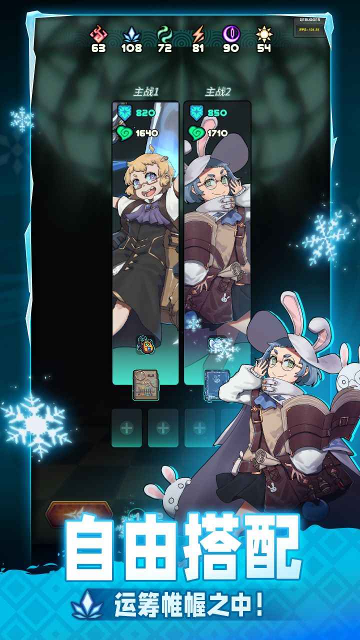 3