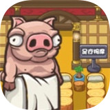 老板按个摩