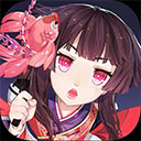 阴阳师手游官网网易版