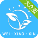 微校信大众版app下载-微校信大众版下载v1.4.2 安卓版