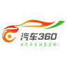 汽车360官方app下载-汽车360下载v1.3.1 安卓版