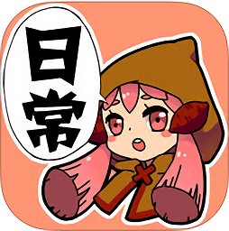 番薯日常app下载-番薯日常下载v1.4.0 安卓版