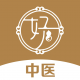 好多中医官方版 v1.2.21安卓版
