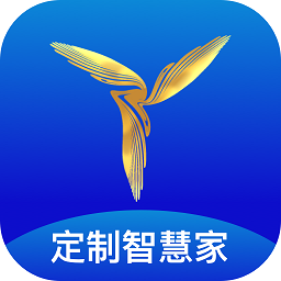 海尔三翼鸟智能家居app官方最新版 v3.2.2安卓版