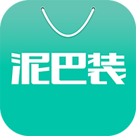 泥巴装手机版下载-泥巴装app下载v2.0.6 安卓版
