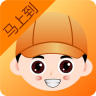师傅马上到app下载-师傅马上到(维修安装服务)下载v1.1 安卓版