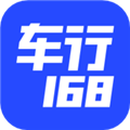 车行168客户端