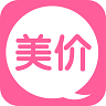 美价app下载-美价(化妆品购物)下载v1.98.00 安卓版