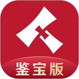 微拍堂鉴宝版2023官方最新版 v3.0.2安卓版