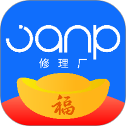 驾安配定损员app