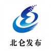 北仑发布app下载-北仑发布下载v1.0.1 安卓版