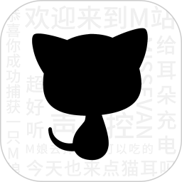 猫耳fm最新版