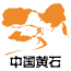 黄石网app下载-黄石网下载v1.0.0 安卓版