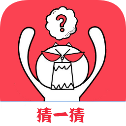 字谜猜一猜app