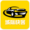 城际快客app下载-城际快客下载v1.0.1 安卓版