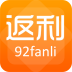 92返利网app下载-92返利网下载v3.0.6.1 安卓版