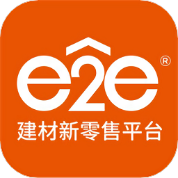 e2e新零售app下载-e2e新零售下载v1.3.2622 安卓版