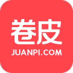 卷皮折扣免费下载-卷皮折扣天天特价下载v5.3.8 安卓版