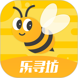 乐寻坊app