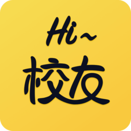 hi校友app