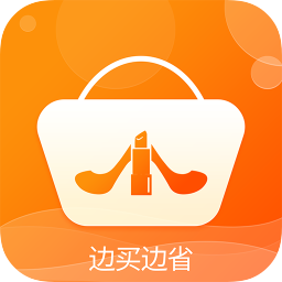 买买省app下载-买买省下载v1.3 安卓版