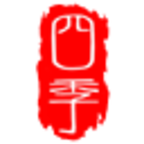 四季尾货网app下载-四季尾货网手机版下载v1.0.11 安卓版